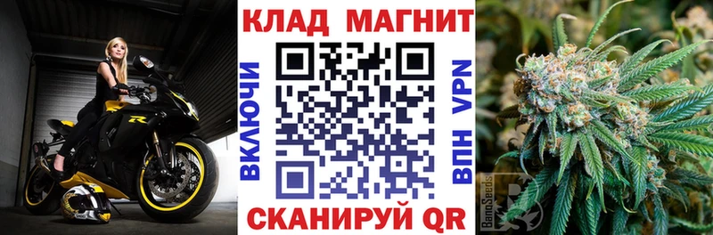 Наркошоп Белинский МЕТАДОН  COCAIN  ГАШИШ  МЕФ  Канабис 