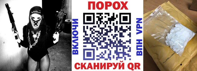 Амфетамин VHQ  Белинский 
