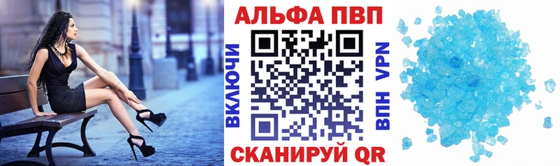 кракен маркетплейс  Белинский  А ПВП СК КРИС 