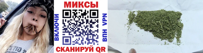 KRAKEN ссылка  Белинский  Бутират буратино 