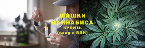 твердый Ахтубинск