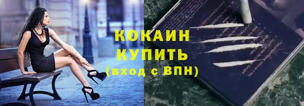 mix Бабаево