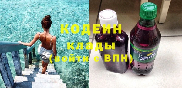 mix Бабаево