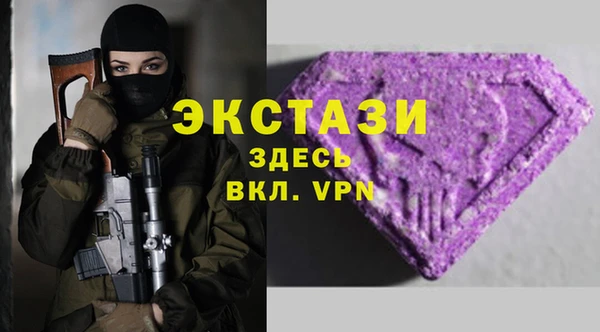 MESCALINE Баксан