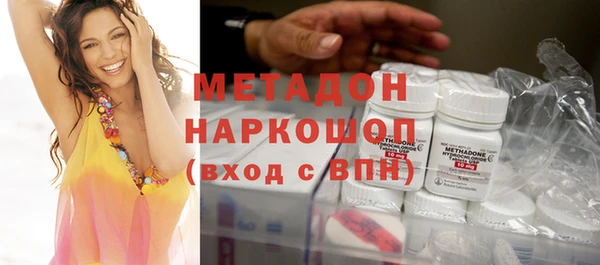 кокаин перу Аша