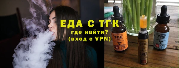 твердый Ахтубинск