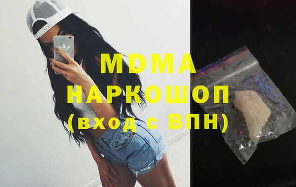кокаин перу Аша