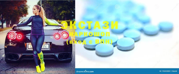 MESCALINE Баксан