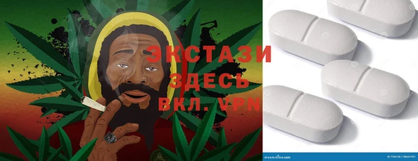 2c-b Бежецк