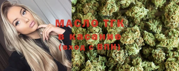 mix Бабаево