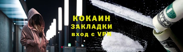 твердый Ахтубинск