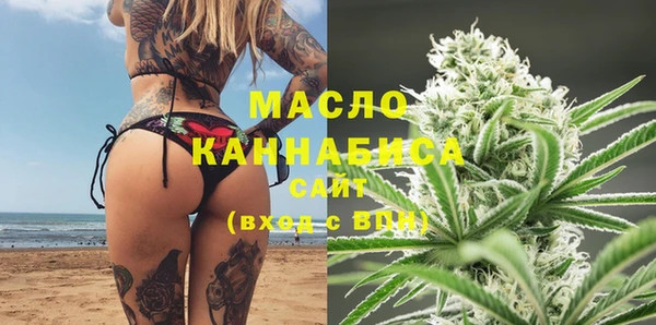 mix Бабаево