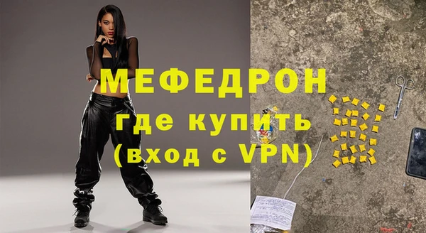mix Бабаево
