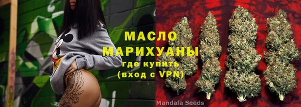 сатива Балабаново