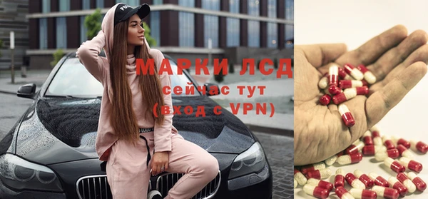 мяу мяу мука Балахна