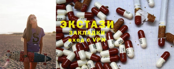 MESCALINE Баксан