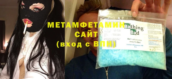ГАЛЛЮЦИНОГЕННЫЕ ГРИБЫ Белая Калитва