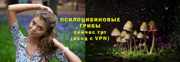 кокаин перу Аша