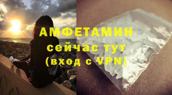 кокаин перу Аша