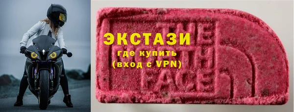 MESCALINE Баксан
