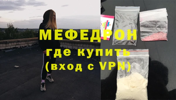 mix Бабаево