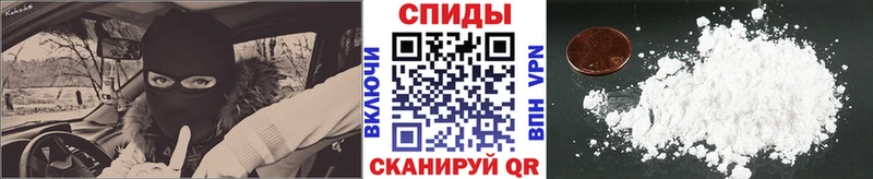 MEGA ONION  Белинский  Метамфетамин мет  хочу  